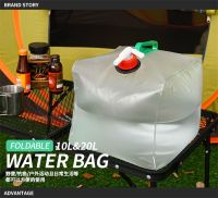 Car-mounted large-capacity special water outdoor portable water bag soft water bag camping folding bucket with faucet