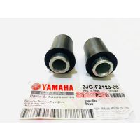 ❗❗ลดกระหน่ำ❗❗ บูทตะเกียบหลังy100 yamaha y100    KM9.910[พร้อมส่งทันที]