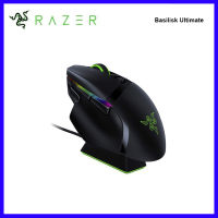 Original Razer Basilisk Ultimate พร้อมแท่นชาร์จเมาส์สำหรับเล่นเกมไร้สายพร้อมปุ่มตั้งโปรแกรมได้11ปุ่มสำหรับเล่นเกม