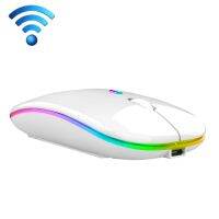 SmartPhonemall C7002 2400DPI 4 Keys Colorful Luminous Wireless Mouse, Color: 2.4G White