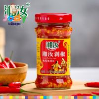 พริกสับหยาบ 湘汝剁椒王之王280ml น้ำพริก จีน แท้ ต้นตำหรับ อาหารจีน