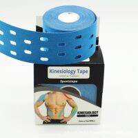 Kinesiology Tape เทปบำบัด เทปติดกล้ามเนื้อ เทปพยุงกล้ามเนื้อ แบบมีรูระบายอากาศ   ขนาด 5cm ยาว 5 เมตร -สีฟ้า