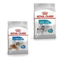 Royal Canin Maxi อาหารสำหรับสุนัขพันธุ์ใหญ่ ที่ต้องการดูแลพิเศษ อายุ 15 เดือนขึ้นไป มี 2 สูตร ขนาด 10 - 12 KG