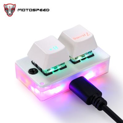 Motospeed K2 OSU แป้นพิมพ์เล่นเกมสลับร้อน2ปุ่มแบบมีสายไฟ RGB Backlit แบบพกพาปุ่มกดแบบกลไกสวิตช์สีน้ำตาลแดงตั้งโปรแกรมได้