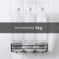 【HOT】✙∋  Wall Mounted Shower Hanging Basket Shampoo Holder Shelves Floating Shelf  Accessories Seasoning Rack