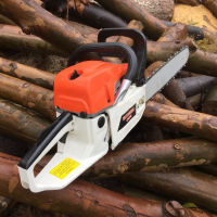 เลื่อย Lumber Chain Saw WL-5200 เลื่อยยนต์ 20นิ้ว 2 แหวน 7 แรง เครื่องตัดไม้ เรื่ยยนตัดไม้ สตินตัดไม้