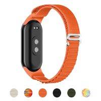 【lz】☢  Alpine Loop Strap para Xiaomi MiBand 8 Pulseira Inteligente Substituição Bracelct cinto Pulseira para Xiaomi Miband 8 Banda Acessórios