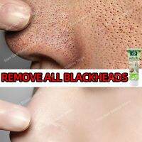 Blackhead Remover Nose Black Mask Facial Care Shrink Pore Acne Treatment Mask Peel Off Deep Cleansing Oil Control Pore Mask