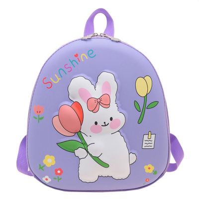 Cartoon Rabbit Egg Shell School Bags Waterproof Preschool Backpack Nylon Cute Kawaii Portable Lightweight for Children Gift
