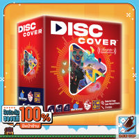 Dice Cup: DISC COVER เลือกปกฮิต คู่เพลย์ลิสต์ฮ็อต Board Game (Tower Tactics Games)