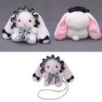 ญี่ปุ่น Lolita Crossbody Messenger ไหล่กระเป๋า Kawaii น่ารัก Ruffled ลูกไม้โบว์กระต่ายกระต่าย Satchel กระเป๋าถือ Plush Toys