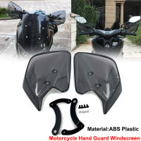 รถจักรยานยนต์ Hand Guard กระจก Handguard Wind Shield Falling สำหรับ YAMAHA XMAX 250 XMAX 300 XMAX 400 2017-2019