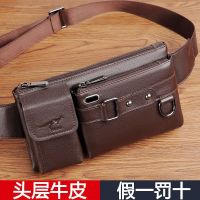 ✹⊕✶ The first layer of cowhide new leather belt bag mens cowhide chest bag casual shoulder bag Korean version multi-function mens bag Messenger bag trendy
