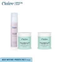 Claire Triple Prebiotic Treatment Pad 2 กระปุก + Triple C Milky Moisturizer 1 ขวด