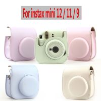 กระเป๋าใส่กล้อง หนัง แบบพกพา อุปกรณ์เสริม สําหรับ FUJIFILM instax mini 12