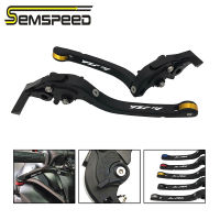 SEMSPEED CNCใหม่ปรับพับคลัตช์เบรกจับคันโยกยามาฮ่า YZF-R1 YZF R1 2009-2014