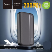 Hoco HK19 ความจุ20000mAh Ultra Thin Powerbank PowerCore 20,000mAh Portable Charger Ultra High Capacity Power Bank with PowerIQ Technology, External Battery Pack for iPhone, iPad &amp; Samsung Galaxy &amp; More (Black)