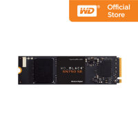 WD Black SSD 250GB SN750 SE PCIe 4/NVMe M.2 2280 (WDS250G1B0E) ( เอสเอสดี )