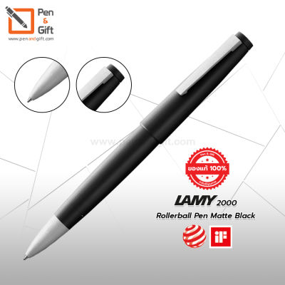 LAMY 2000 Rollerball Pen Matte Black - ปากกาโรลเลอร์บอล ลามี่ 2000 ดำด้าน (พร้อมกล่องและใบรับประกัน) ปากกาโรลเลอร์บอล LAMY ของแท้ 100 %  [Penandgift]