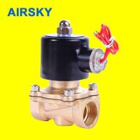 Electric Solenoid Valve 1/4" 3/8" 1/2" 3/4" 1" Pneumatic for Water Oil Air Normally Closed DN8 10 15 20 25 50 12V 24V 220V 110V Valves