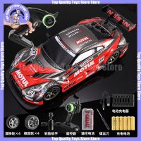 2023ใหม่รถ Rc Gtr 4wd รถดริฟท์การแข่งรถ2.4กรัมทางวิบากคันรีโมตควบคุมวิทยุรถแชมป์รถของเล่นอิเล็กทรอนิกส์ Madeline.