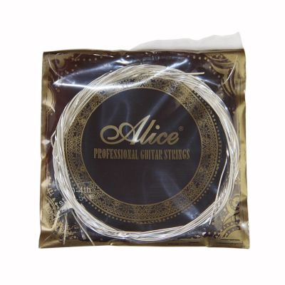‘【；】 Alice 5 Sets AWR18 Classical Guitar Strings Crystal Nylon Nylon Core Silver Plated Copper Wound Guitar Accessories Part Guitarra