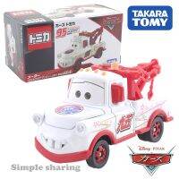 Takara Tomy รถยนต์ Tomica Mater (Lightning Mcqueen วัน2022ข้อกำหนดพิเศษ) รถโลหะผสมของเล่นโมเดลเก็บของขวัญ