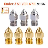 hyfvbujh❆❧❖  2pcs CR-6 Plated Nozzle Printer Parts Temperature Resistance Nozzles Ender 3 CR6