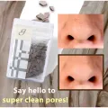 NAIAD Ghassoul Beauty Natural Clay Pieces Remove Blackhead Tighten Pore Deep Cleansing Wash off Mask天然粘土温和深层清洁毛孔黑头粉刺面膜泥 150g - NID. 