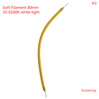 Suiweng 5ชิ้น FPC 80มมเส้นใยที่ยืดหยุ่นไฟ LED 3V ย้อนยุคหลอดไส้หลอดไฟแหล่งกำเนิดแสงอุปกรณ์เสริมลูกปัดโคมไฟ LED