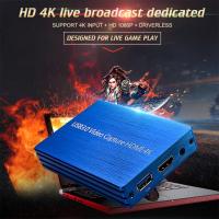 Video Capture 4K HDMI Capture Card Box USB3.0 Drive-free Game Broadcast Microphone HD 1080p Video Capture ***(รบกวนอ่านรายละเอียดสินค้าด้วยนะคะ)***