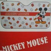 อุปกรณ์ แต่งรถ ม่านบังแดดด้านหน้ามีฟรอยกัน UV มิกกี้ Mickey (อันใหญ่) ขนาด 130*70cm