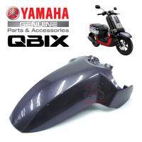 บังโคลนหน้า YAMAHA QBIX ของแท้ สีเทาอมม่วง ส่งฟรี เก็บเงินปลายทาง