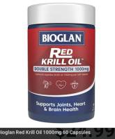 Bioglan Red Krill Oil 1000 mg 60 Capsules  New packagingน้ำมันกุ้งแดงไบโอแกลน 60 เม็ด exp 6/2025