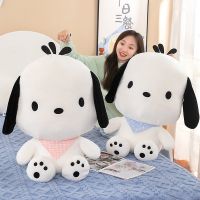 ₪﹊✟ Sanrio Cute Pochacco Plush Doll Toy Anime Cartoon Children Comforting Kawaii Dog Doll Pillow Boy Good Girl Birthday Holiday Gift