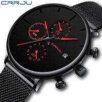 「Dark blue watch」CRRJU นาฬิกาผู้ชาย,นาฬิกาหรูดีไซน์นาฬิกาข้อมือที่เป็นเอกลักษณ์สายรัดข้อมือลายตาข่ายควอร์ทซ์แฟชั่นลำลองวันที่เหล็กกล้าไร้สนิมอัตโนมัติ