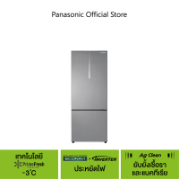 Panasonic ตู้เย็น 2 ประตู (14.8 คิว , สี Glossy Silver Steel) รุ่น NR-BX471CPST  เทคโนโลยี Prime Fresh -3°C  Econavi + Inverter ประหยัดไฟ  Ag Clean ยับยั้งเชื้อราและแบคทีเรีย