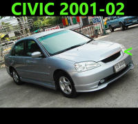 (ส่งฟรี) กระจังหน้า Civic ES 2001 2002