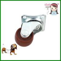 ลูกล้อโพลียูรีเทน LEON แป้นหมุน ไม่มีเบรก สีแดง 1 นิ้วPOLYURETHANE SWIVEL CASTER LEON 1IN RED **คุณภาพดี**