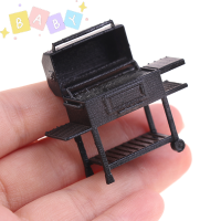 FactoryOutlete?Cheap? 1/20 Scale MINI Furniture BBQ Grill ตุ๊กตาบ้านขนาดเล็ก gadget KITCHEN Food