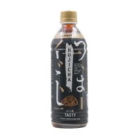 Free delivery Promotion KuKurin Hojicha Roasted Green Tea Tasty Flavour 500ml. Cash on delivery เก็บเงินปลายทาง