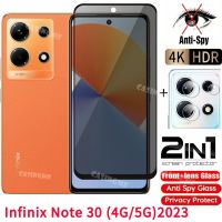 Infinix Note 30 2023ฟิล์มกันรอยป้องกันเต็มพื้นที่ของหน้าจอแก้วแบบเทมเปอร์กัน-Spy ส่วนตัวฟิล์มติดกระจกเพื่อความเป็นส่วนตัวป้องกันการแอบมองสำหรับ Nfinix Note 30 Note30 Pro Note30VIP VIP 4G 5G ฟิล์มติดกระจกเพื่อความเป็นส่วนตัวป้องกันการมอง