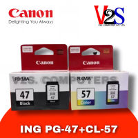 หมึกแท้ ตลับหมึกอิงค์เจ็ท Canon Ink PG-47 / CL-57  สีดำ แ สี ของแท้ 100% #หมึกสี  #หมึกปริ้นเตอร์  #หมึกเครื่องปริ้น hp #หมึกปริ้น   #ตลับหมึก