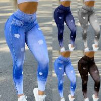 【CC】 Fashion Waist Faux Denim Jean Leggings Elastic Seamless Pant Female Workout Dropship