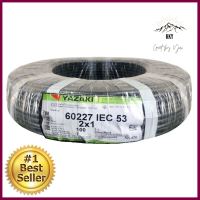 สายไฟ VCT IEC53 YAZAKI 2x1ตร.มม. 100 ม. สีดำELECTRIC WIRE VCT IEC53 YAZAKI 2X1SQ.MM 100M BLACK **ด่วน ของมีจำนวนจำกัด**