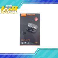 หูฟังบูทูธ แบบไร้สาย WIRELESS EARPHONE BASS BT-156