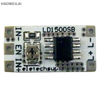 [HAOWEILAI] DC 3-6โวลต์28-1500mA ปรับได้เอาต์พุตความสว่างสูง LED โมดูลไดรเวอร์ตัวควบคุม PWM DC-DC ตัวแปลงกระแสคงที่