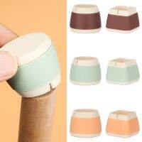 hotx【DT】 4Pcs Silicone Leg Caps Wear-resistant Mute Anti-slip Thick Table Feet Covers Floor Protector