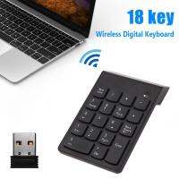 OKDEALS มินิ18คีย์บัญชีผู้ขาย2.4G แป้นพิมพ์ตัวเลขไร้สาย Numpad แป้นพิมพ์ดิจิตอล