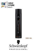 แท้/ถูก (สเปรย์ฝุ่น) Schwarzkopf Silhouette Hairspray Super Hold ชวาสคอฟ ซีลูเอทท์ ซุปเปอร์ โฮลด์ แฮร์สเปรย์ 500ml.